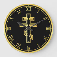 Orthodoxe Christliches Kreuz