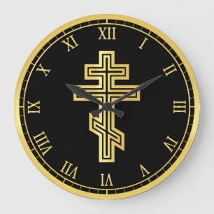 Orthodoxe Christliches Kreuz Große Wanduhr