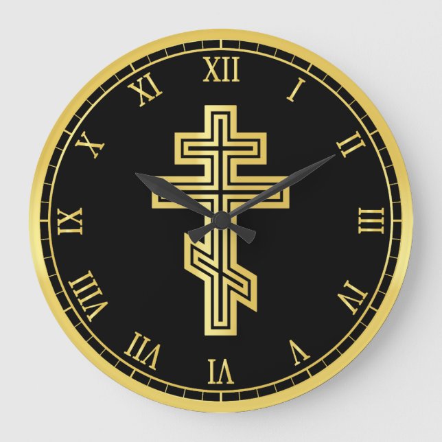 Orthodoxe Christliches Kreuz Große Wanduhr (Vorderseite)