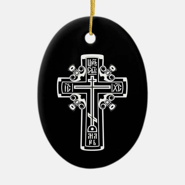 Orthodoxe Christliches Kreuz Keramik Ornament (Vorne)