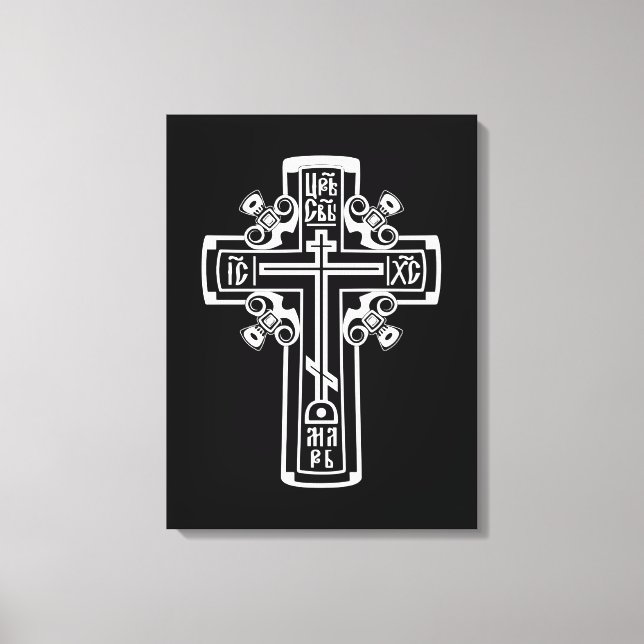 Orthodoxe Christliches Kreuz Leinwanddruck (Vorderseite)