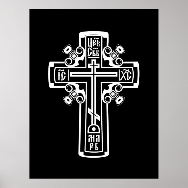 Orthodoxe Christliches Kreuz Poster (Vorne)