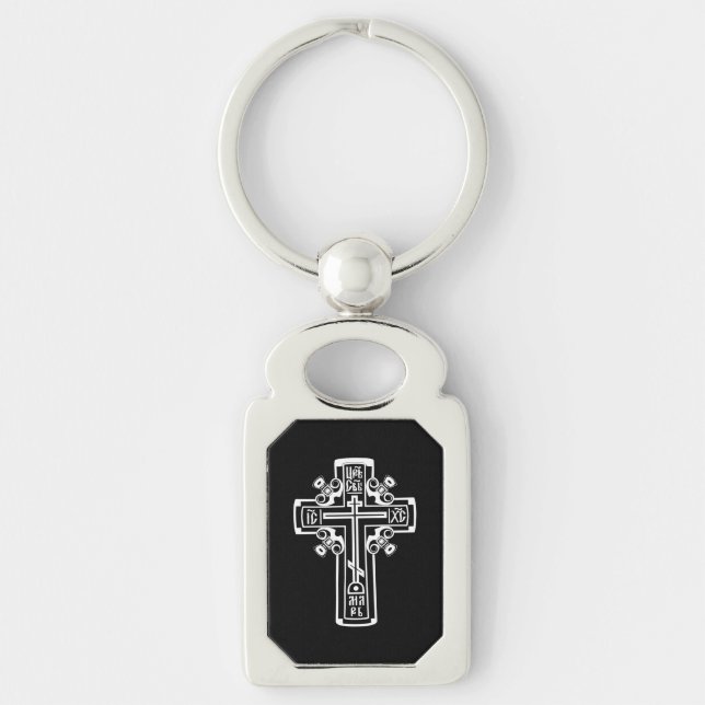 Orthodoxe Christliches Kreuz Schlüsselanhänger (Vorderseite)