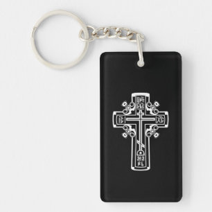 Orthodoxe Christliches Kreuz Schlüsselanhänger