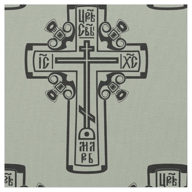 Orthodoxe Christliches Kreuz Stoff (Nahaufnahme)