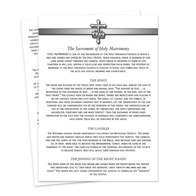 Orthodoxe Hochzeit Beschreibung 5 x 7 Karten (Orthodox Wedding Description 5 x 7 cards from Ammia's Orthodox Online Store on Zazzle.)