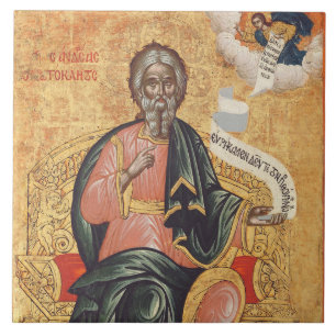 Orthodoxe Ikone des heiligen Apostels Andreas Fliese