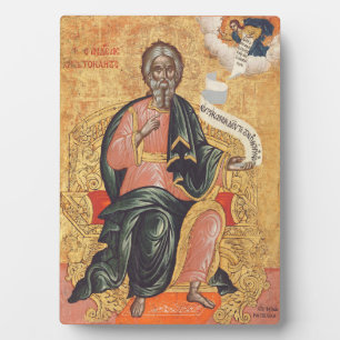 Orthodoxe Ikone des heiligen Apostels Andreas Fotoplatte