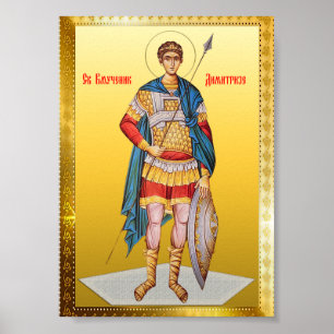 Orthodoxe Ikone des Heiligen Demetrius Poster
