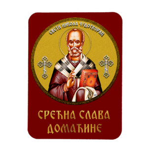 Orthodoxe Ikone des Heiligen Nikolaus 01 Magnet