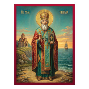 Orthodoxe Ikone des Heiligen Nikolaus Fotodruck