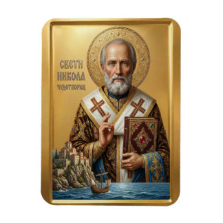 Orthodoxe Ikone des Heiligen Nikolaus Magnet