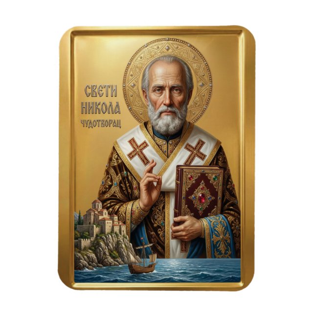 Orthodoxe Ikone des Heiligen Nikolaus Magnet (Vertikal)