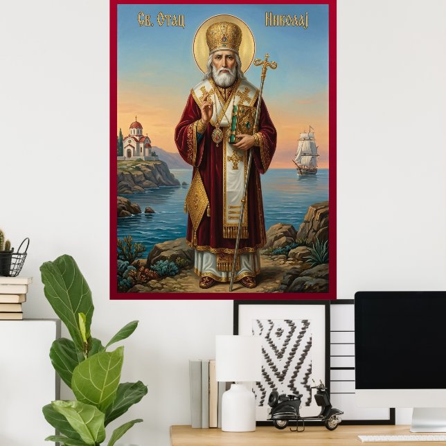 Orthodoxe Ikone des Heiligen Nikolaus Poster (Heimbüro)