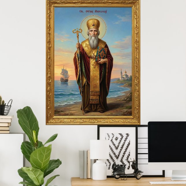 Orthodoxe Ikone des Heiligen Nikolaus Poster (Heimbüro)