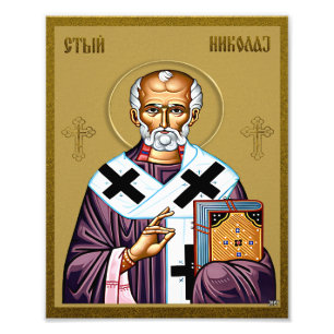 orthodoxe Ikone des Heiligen Nikolaus, serbisch 01 Fotodruck