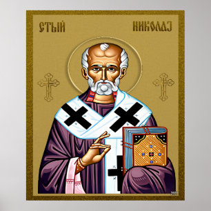 orthodoxe Ikone des Heiligen Nikolaus, Sveti Nikol Poster