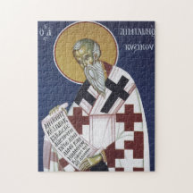 Orthodoxe Ikone des Hl. Emilian des Bekenners