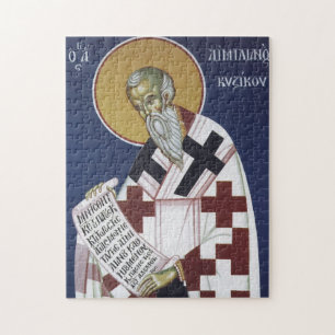 Orthodoxe Ikone des Hl. Emilian des Bekenners Puzzle
