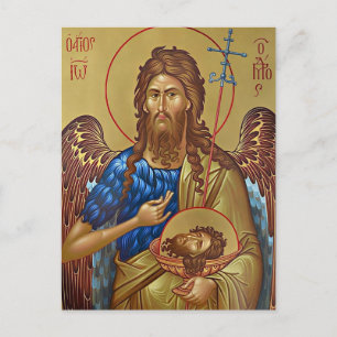 Orthodoxe Ikone des Hl. Johannes des Täufers, des  Postkarte