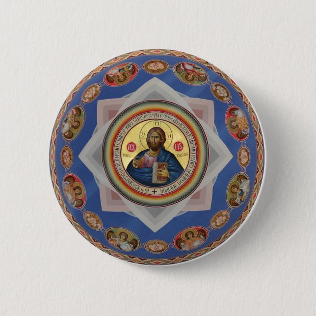orthodoxe Ikone Kirche Heilige Heilige Button (Vorderseite)