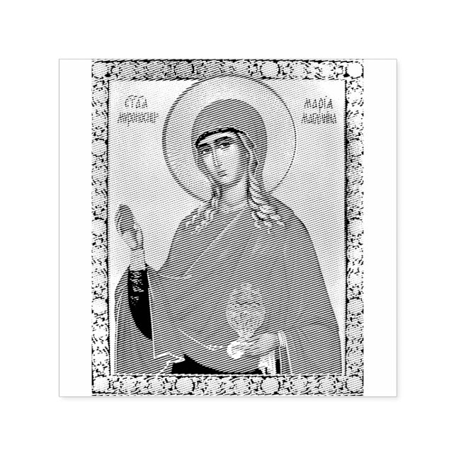 Orthodoxe Ikone Saint Mary Magdalene Permastempel (Design)