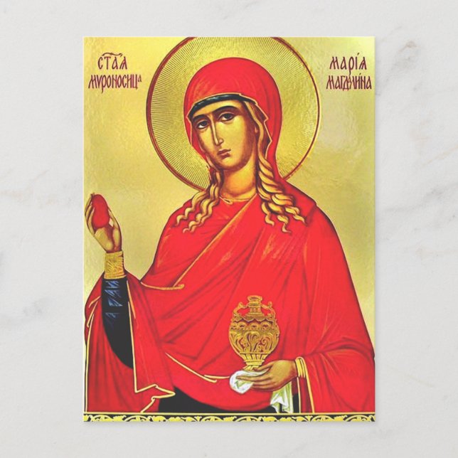 Orthodoxe Ikone Saint Mary Magdalene Postkarte (Vorderseite)