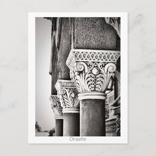 Orthodoxe Kathedrale Postkarte (Vorderseite)