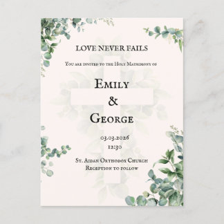 orthodoxe/katholische Christliche Weberei - Einlad Einladungspostkarte