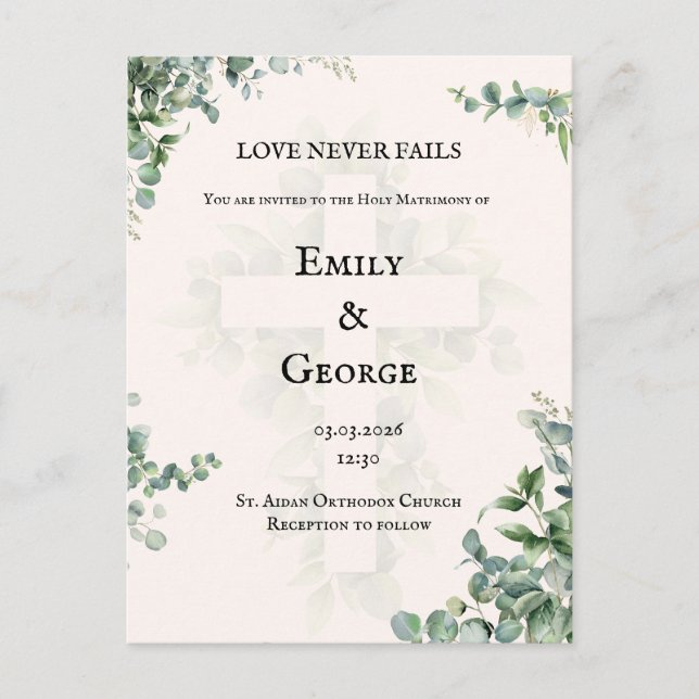 orthodoxe/katholische Christliche Weberei - Einlad Einladungspostkarte (Vorderseite)