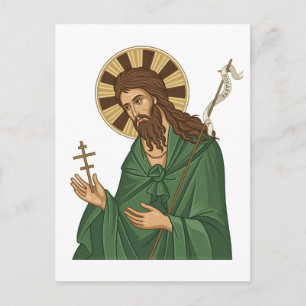 Orthodoxe Kirche des Heiligen Johannes des Täufers Postkarte