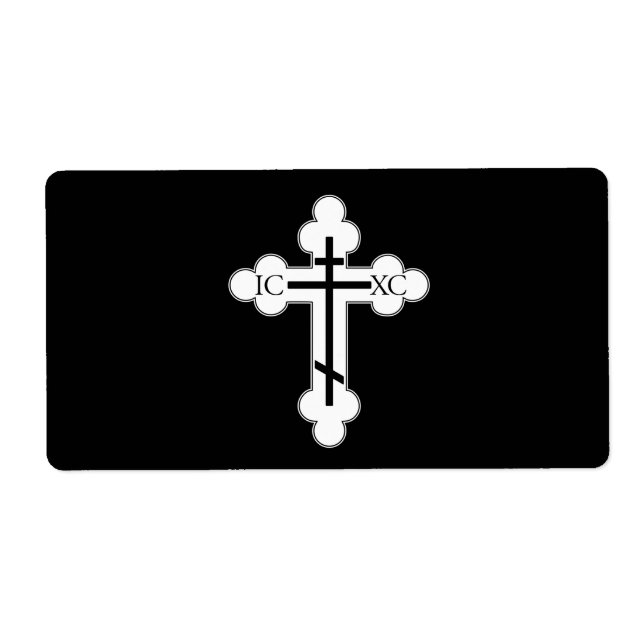 Orthodoxe Kreuz (Vorne)