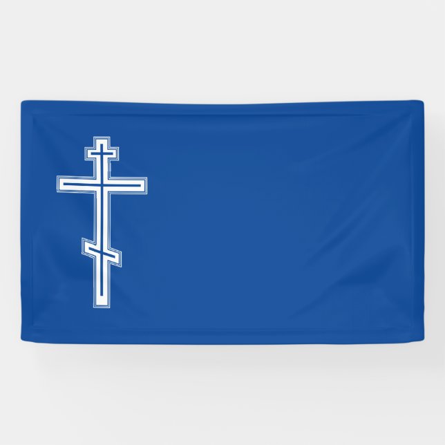 Orthodoxe Kreuz Banner (Horizontal)