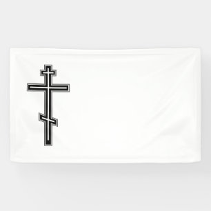 Orthodoxe Kreuz Banner