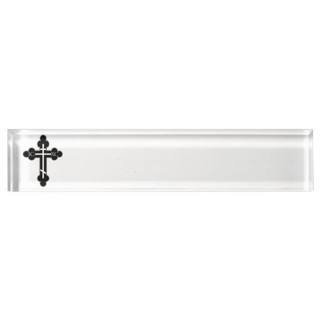 Orthodoxe Kreuz Namensplakette (Vorderseite)