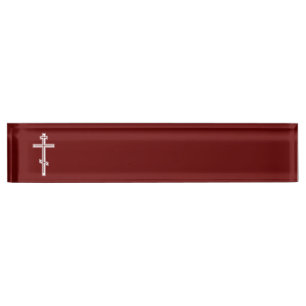 Orthodoxe Kreuz Namensplakette