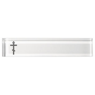 Orthodoxe Kreuz Namensplakette