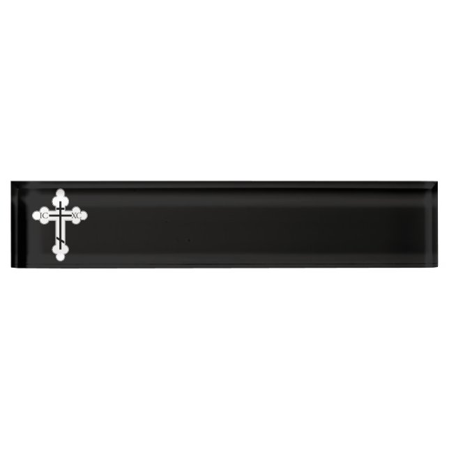 Orthodoxe Kreuz Namensplakette (Vorderseite)