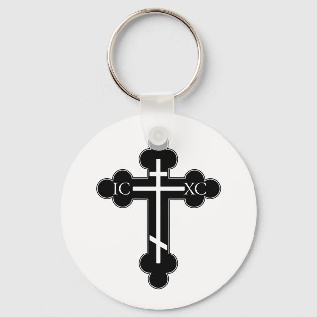 Orthodoxe Kreuz Schlüsselanhänger (Vorderseite)
