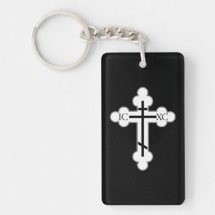 Orthodoxe Kreuz Schlüsselanhänger