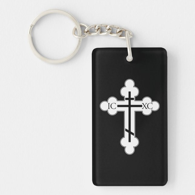 Orthodoxe Kreuz Schlüsselanhänger (Vorderseite)