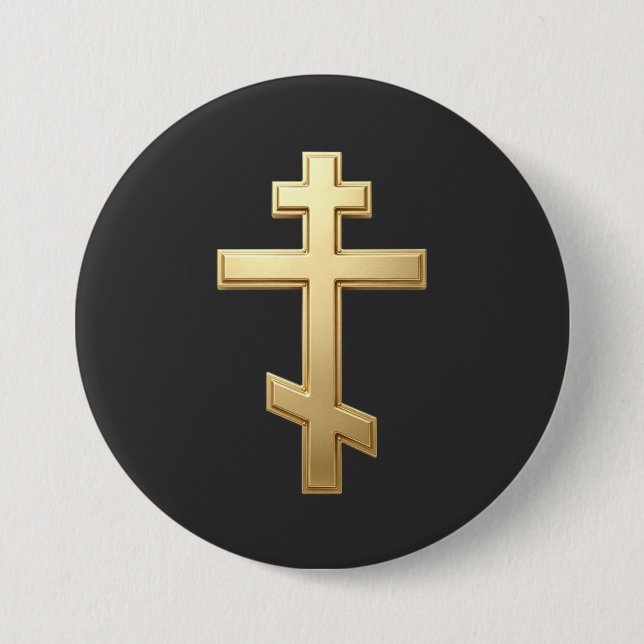 Orthodoxenkreuz Button (Vorderseite)