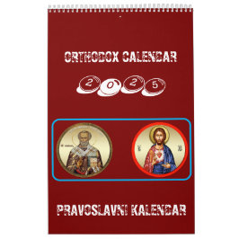 Orthodoxer Kalender 2025