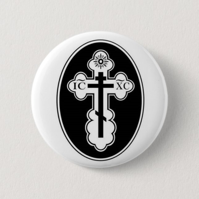 Orthodoxer Querknopf St. Olga Button (Vorderseite)