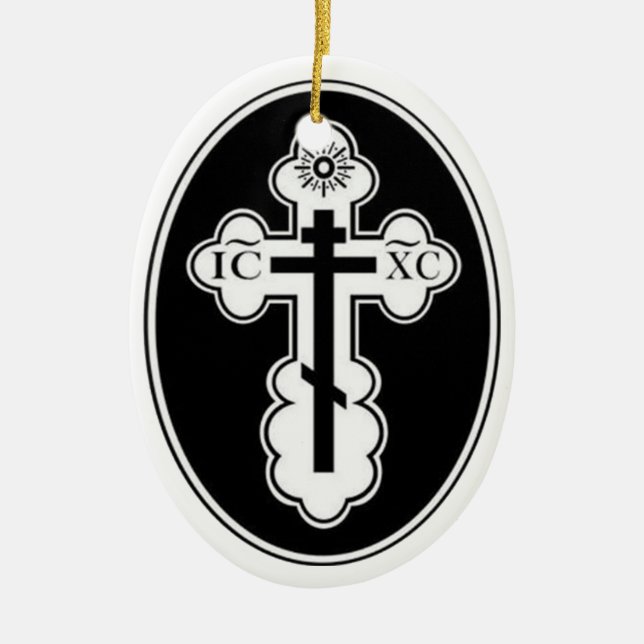 Orthodoxes ~ Christus ist geboren! Glorifizieren Keramik Ornament (Vorne)