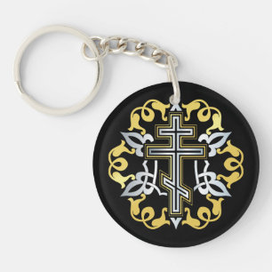 Orthodoxes Cross Gold mit Ornamenten Schlüsselanhänger
