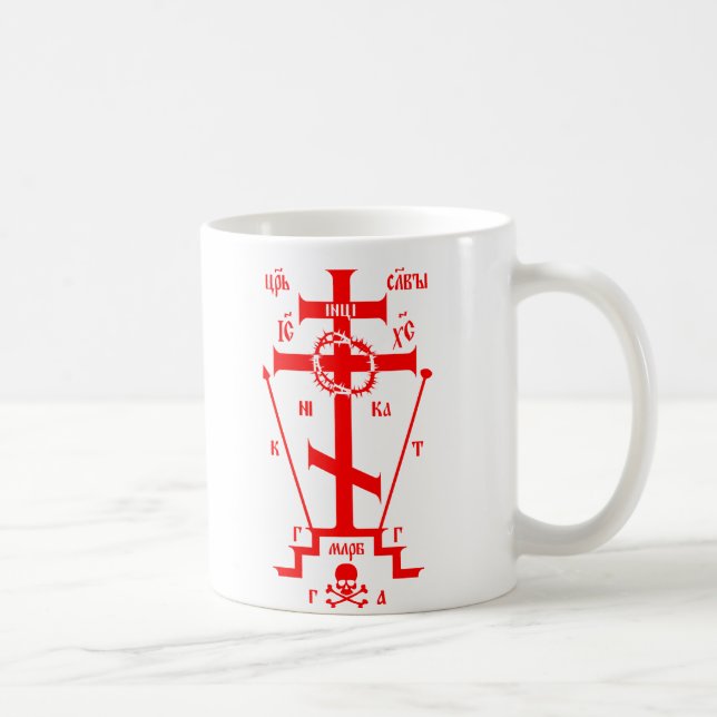 Orthodoxes großes Schema Ostern Kaffeetasse (Rechts)