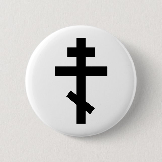 Orthodoxes Kreuz Button (Vorderseite)