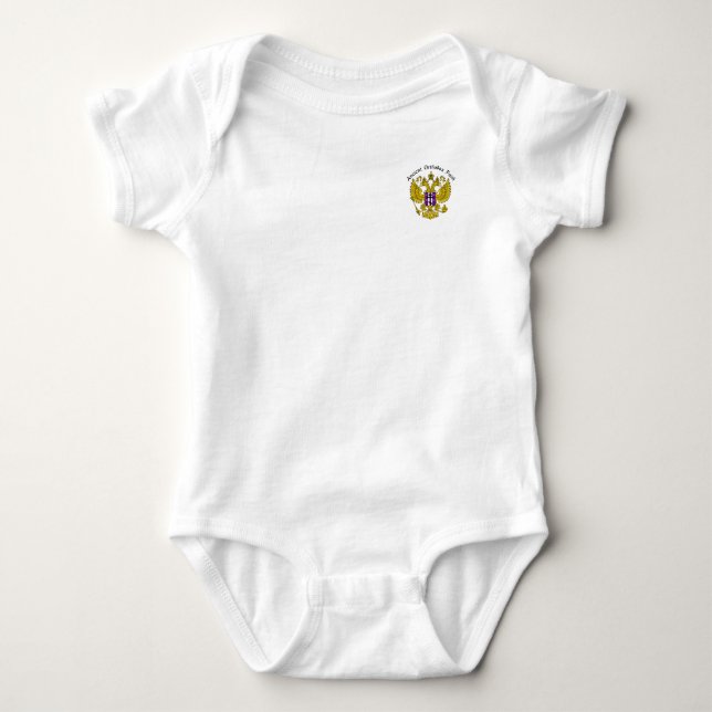 Orthodoxes Logo Polo Shirt (Vorderseite)