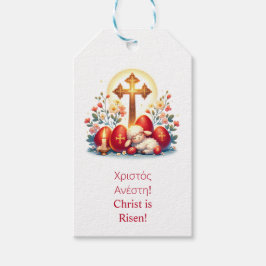 Orthodoxes Osterfest des kleinen Lammes Geschenkanhänger